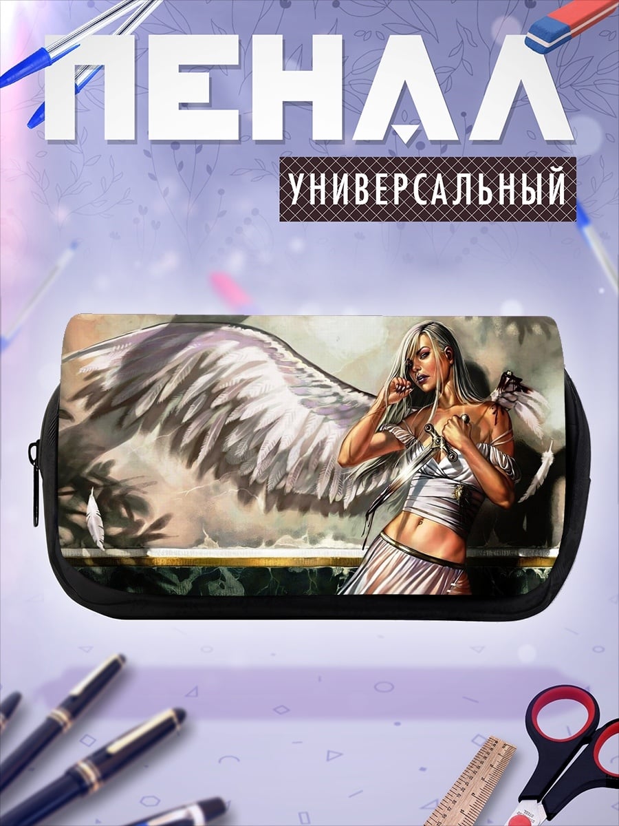 Пенал-косметичка Ангел с крыльями