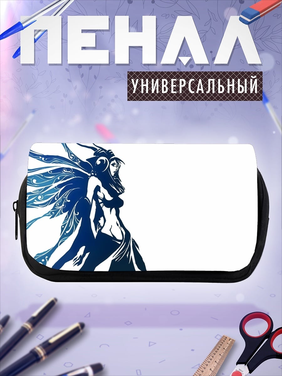 Пенал-косметичка Синяя фея