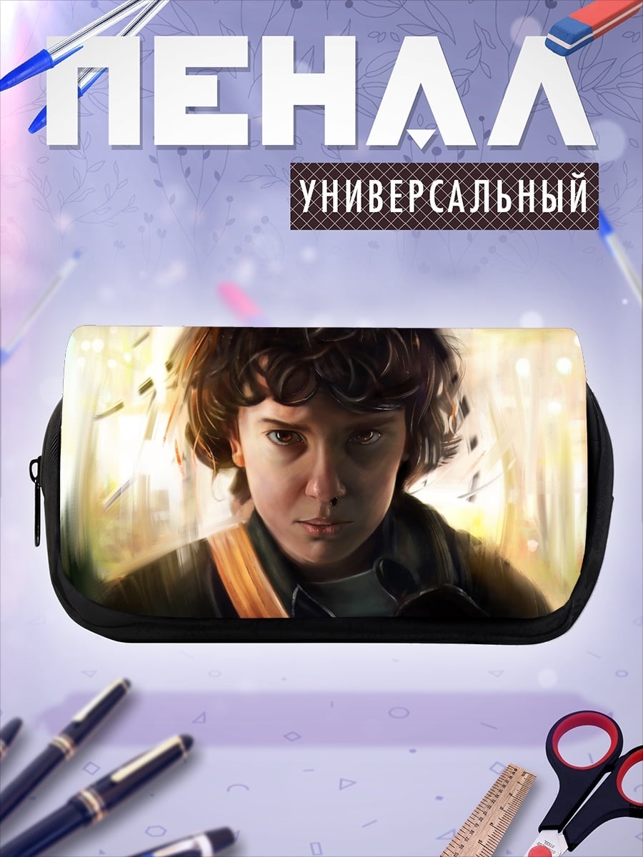 Пенал-косметичка девочка с силой