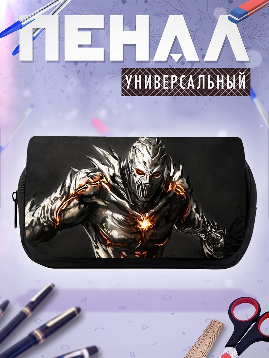 Пенал-косметичка Огненный воин