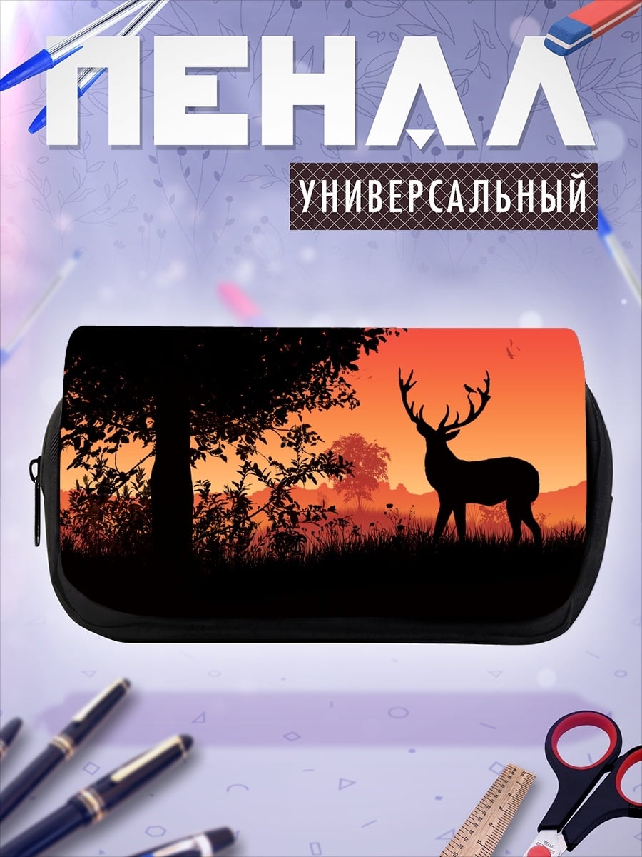 Пенал-косметичка Олень на закате