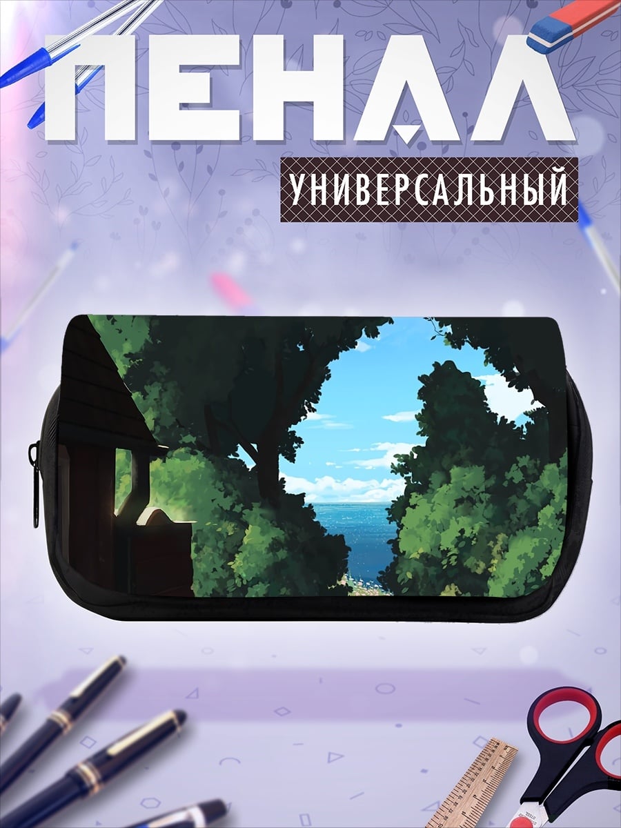 Пенал-косметичка летняя идиллия