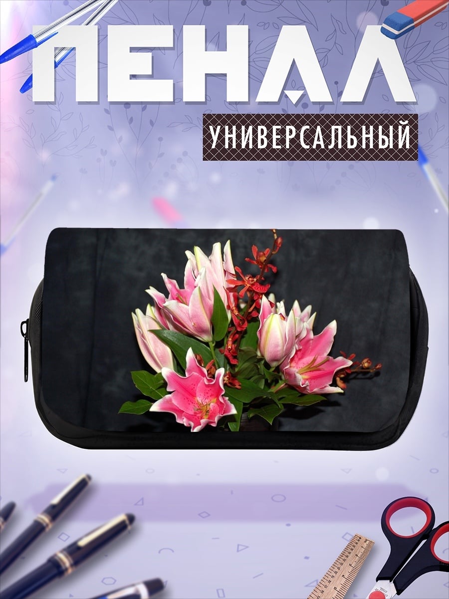 Пенал-косметичка Букет розовых лилий