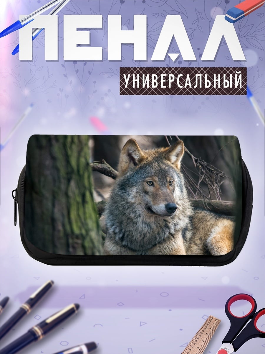 Пенал-косметичка Лесной волк отдыхает