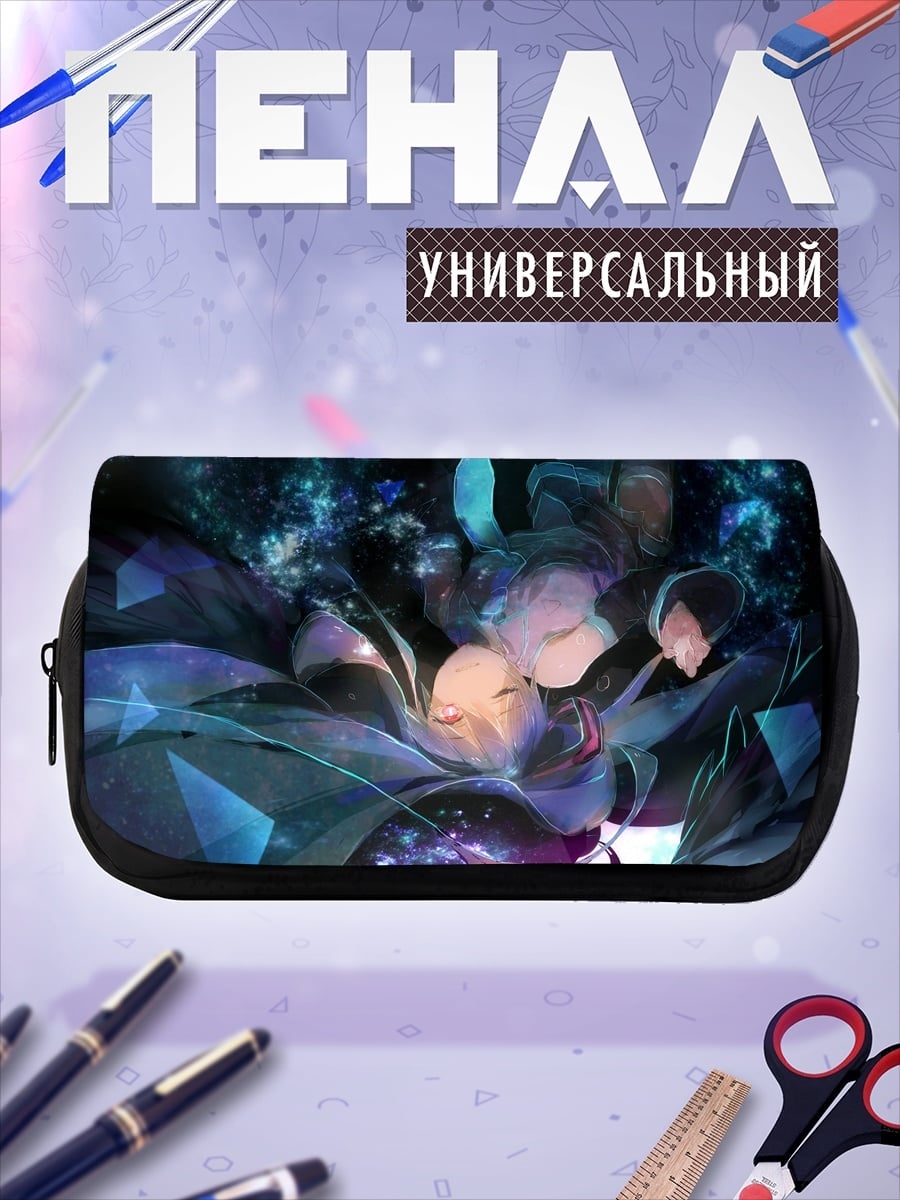Пенал-косметичка Спящие в цветах