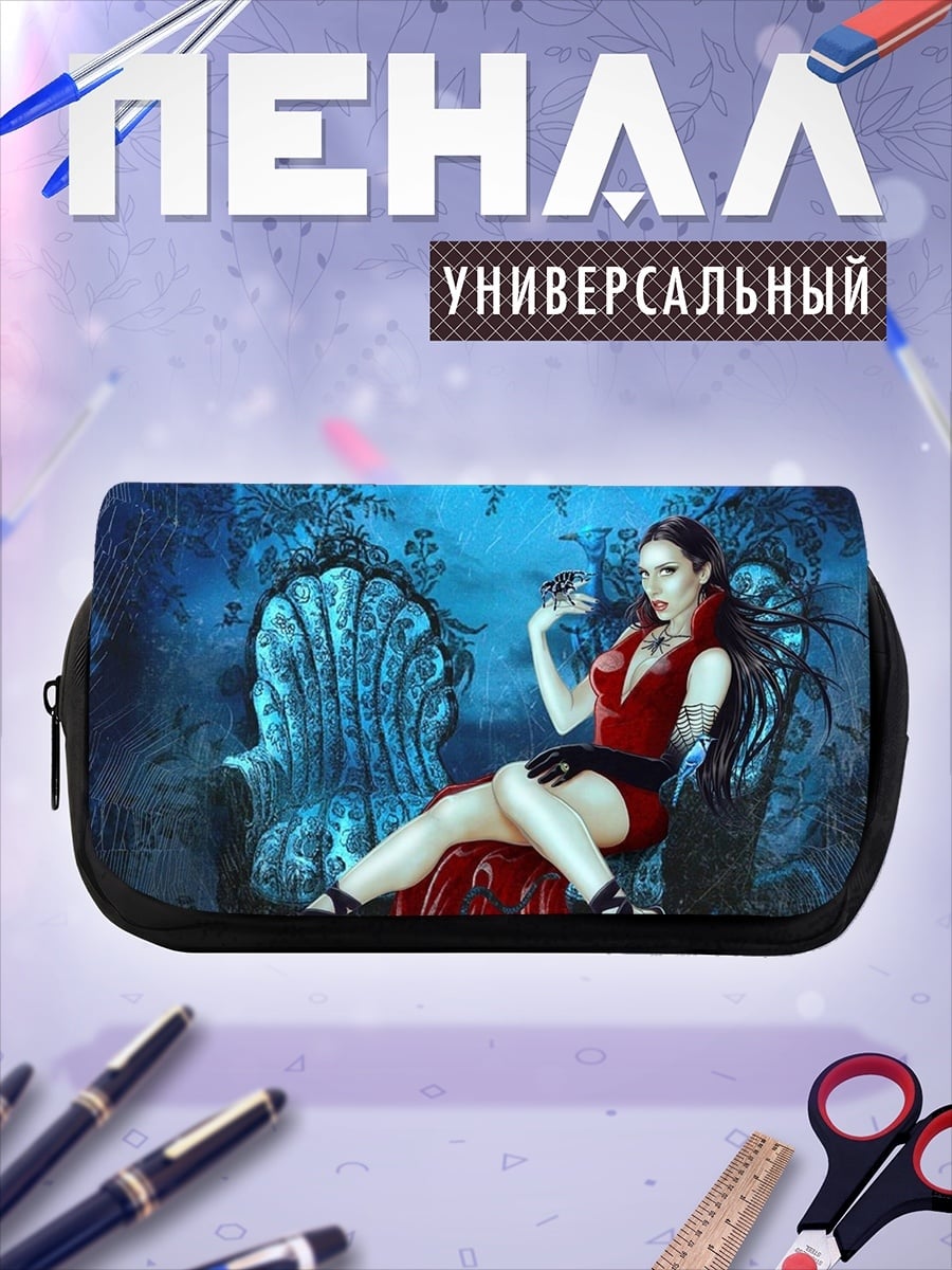 Пенал-косметичка Девушка на троне