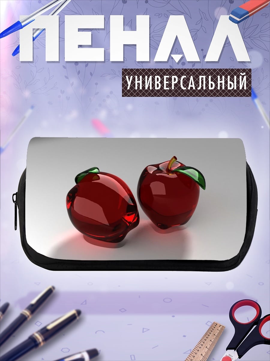 Пенал-косметичка два красных яблока