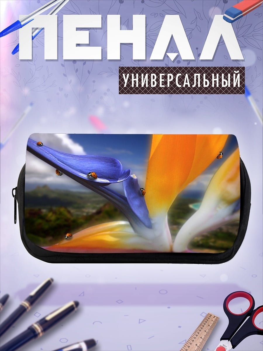 Пенал-косметичка Цветок райской птицы