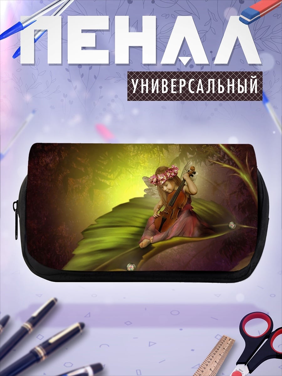 Пенал-косметичка Фея на листе