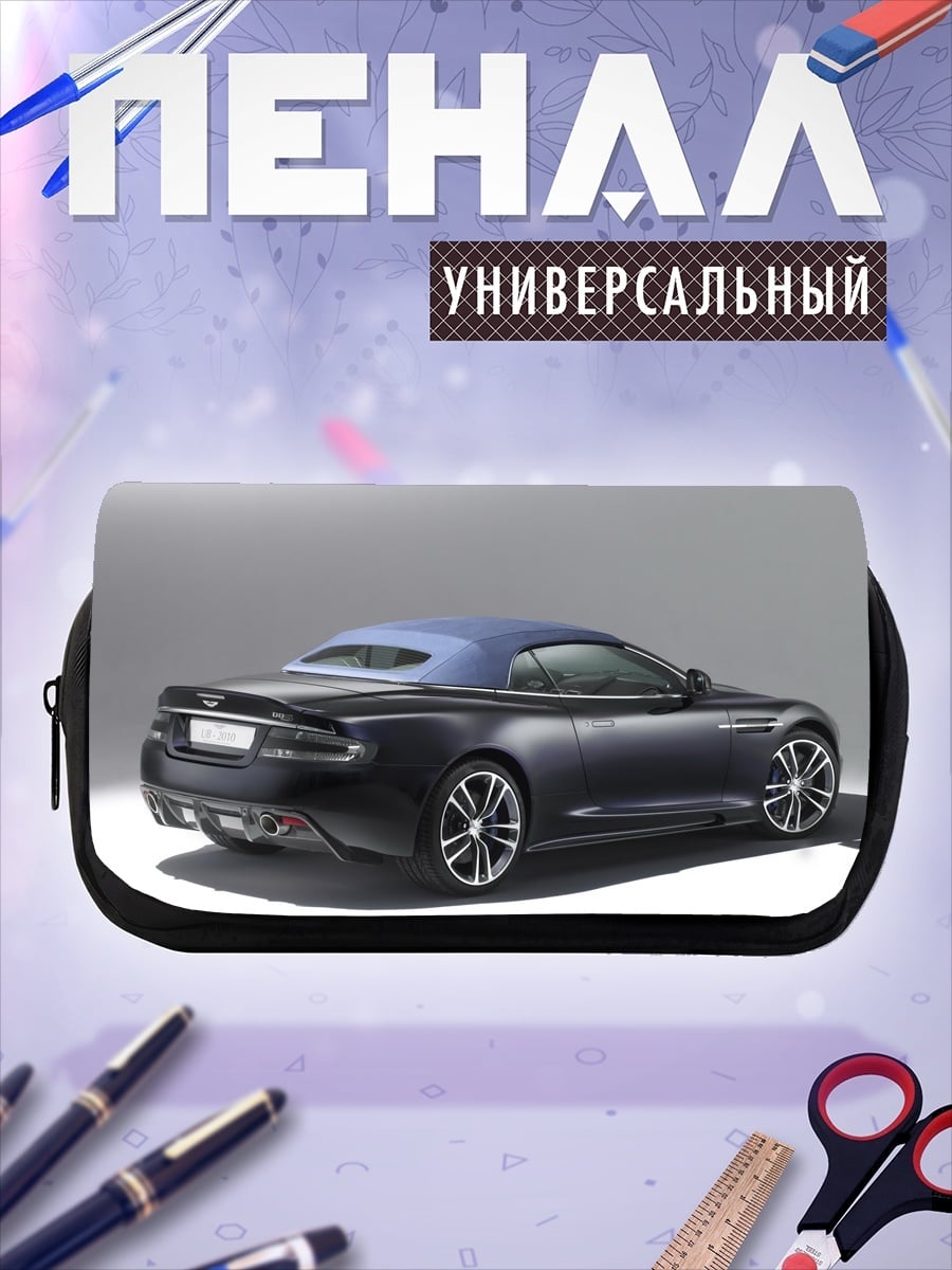 Пенал-косметичка Синий Кабриолет