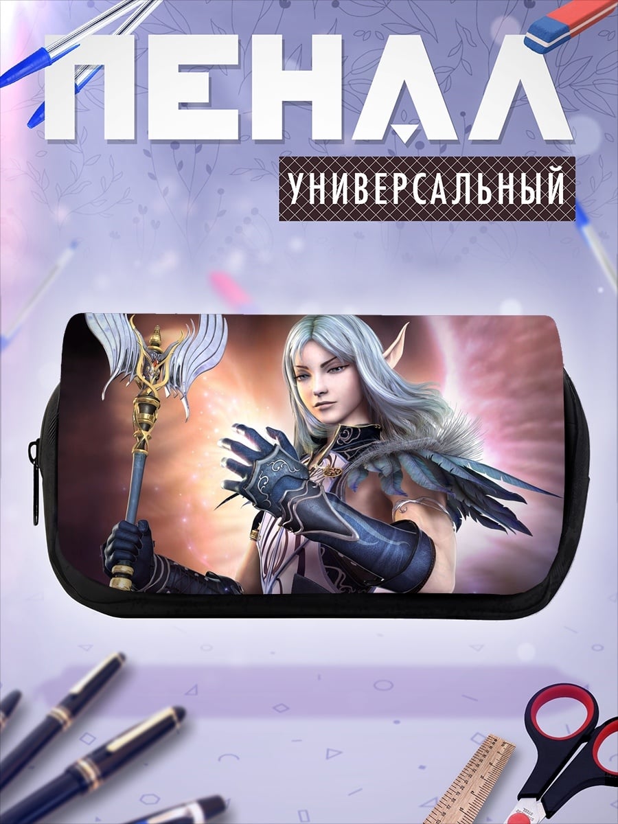 Пенал-косметичка эльфийка с посохом