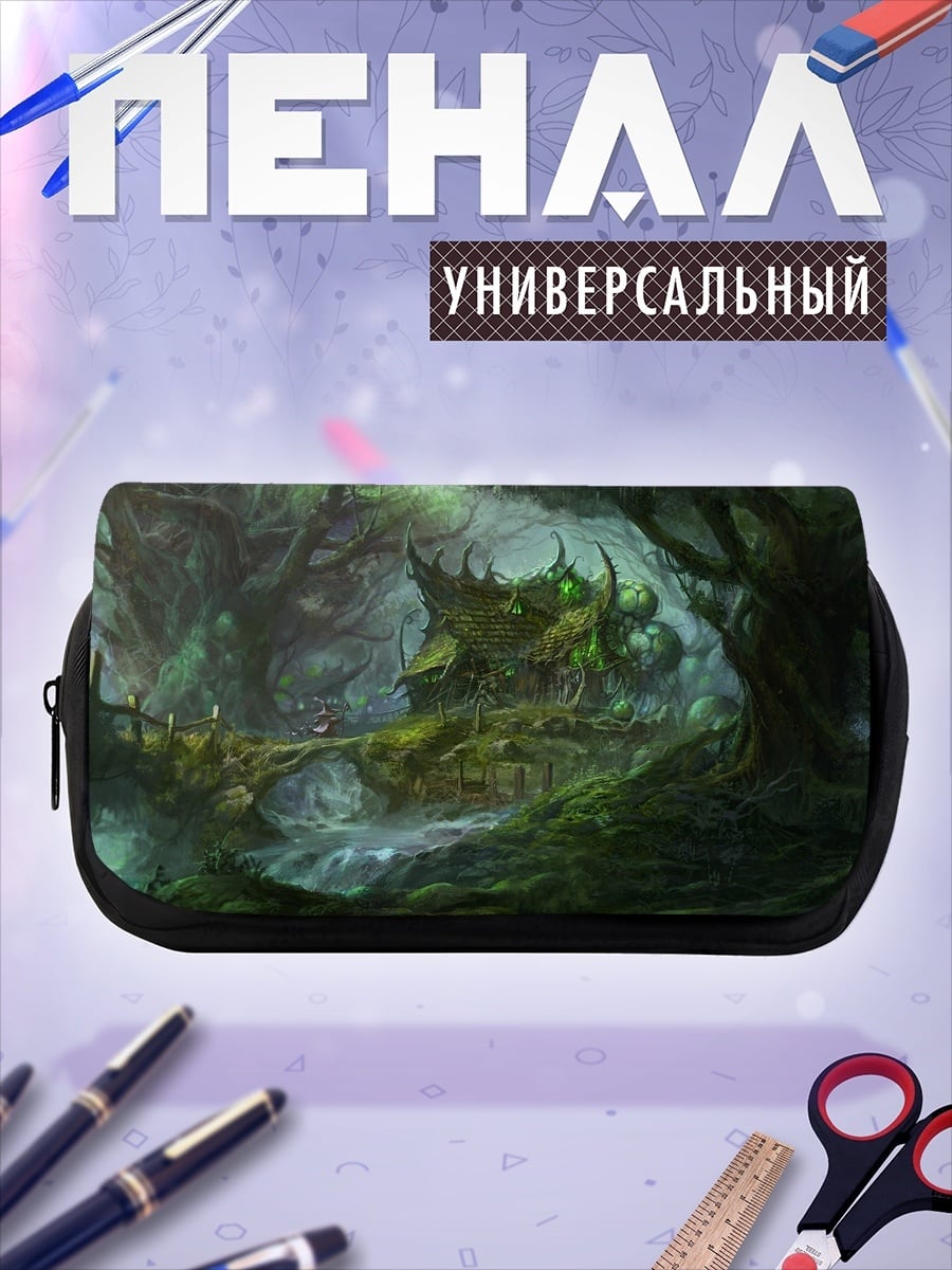 Пенал-косметичка Заколдованный лес