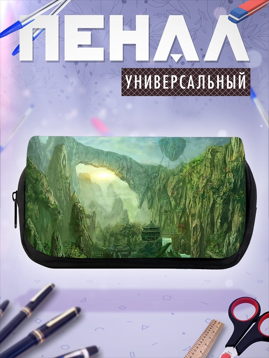 Пенал-косметичка Горный китайский пейзаж