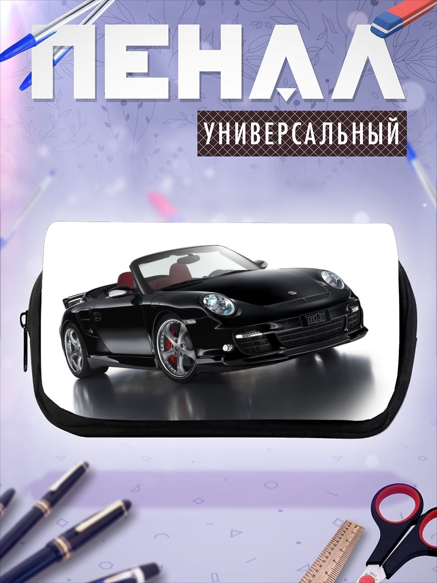 Пенал-косметичка черный кабриолет