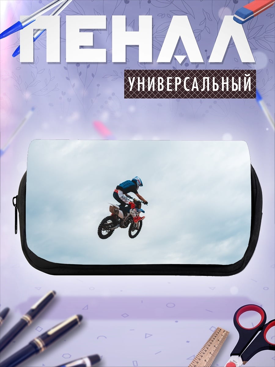Пенал-косметичка мотоциклист в воздухе