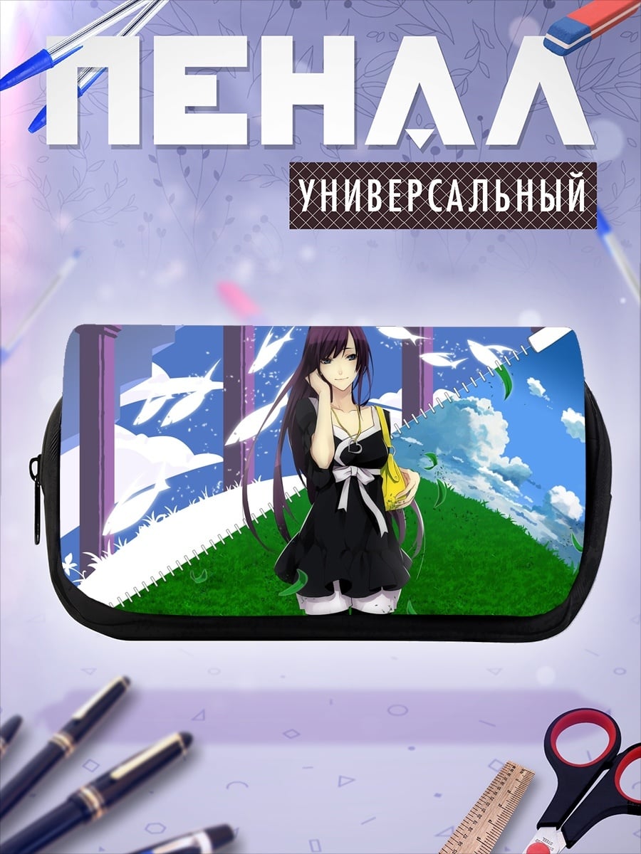 Пенал-косметичка аниме девушка в черном