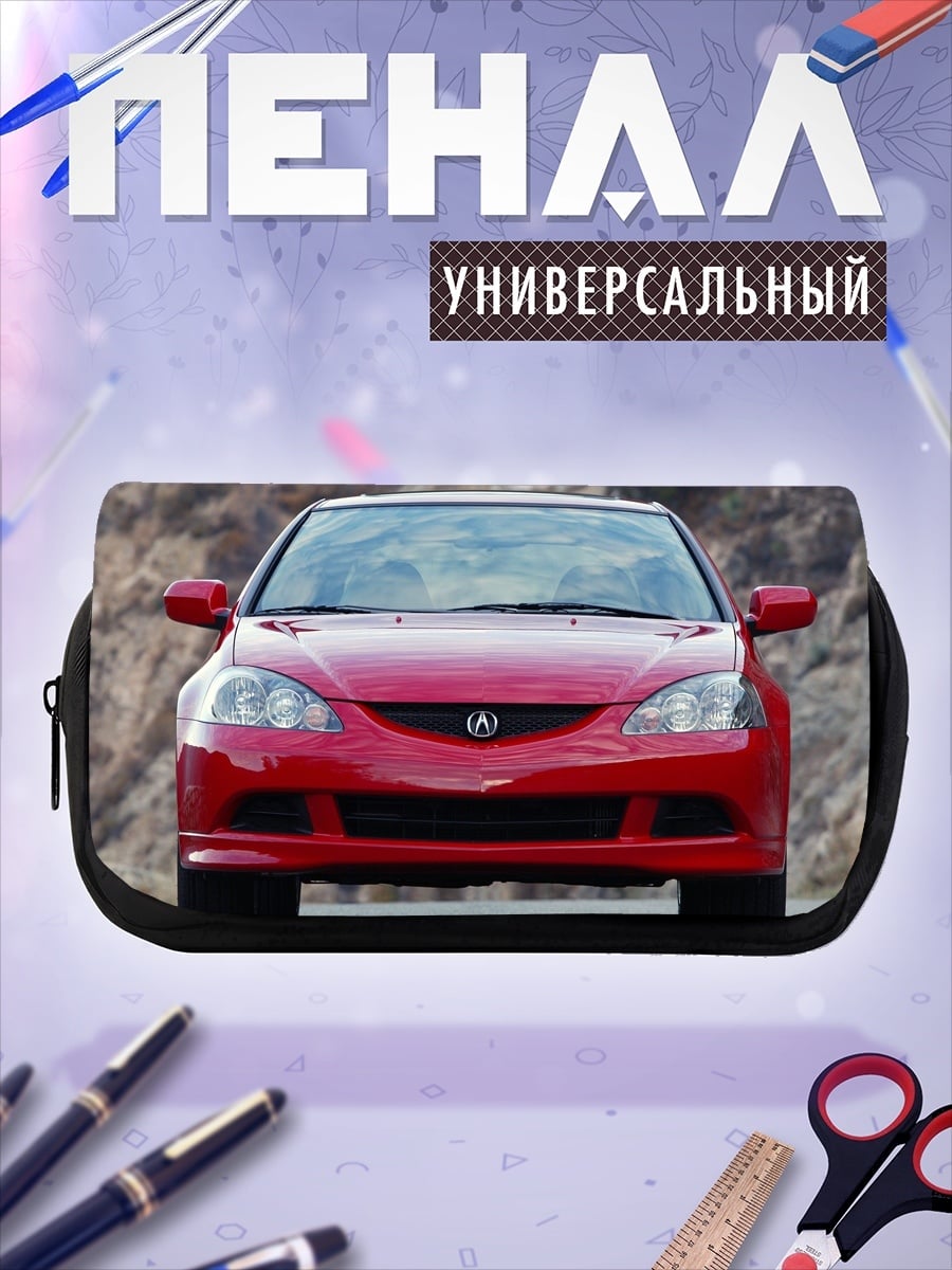 Пенал-косметичка красный спортивный автомобиль
