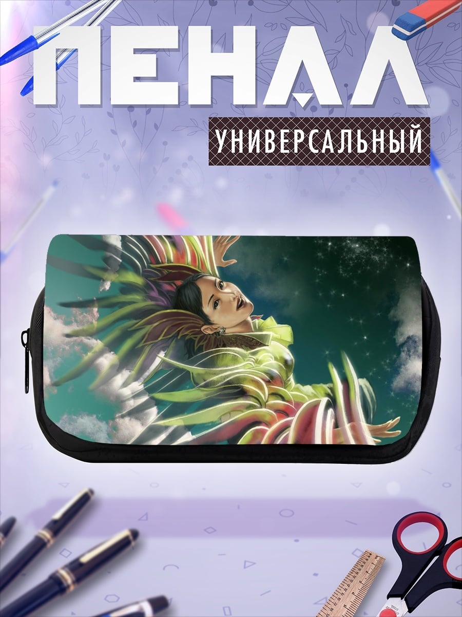 Пенал-косметичка девушка в радужных волосах