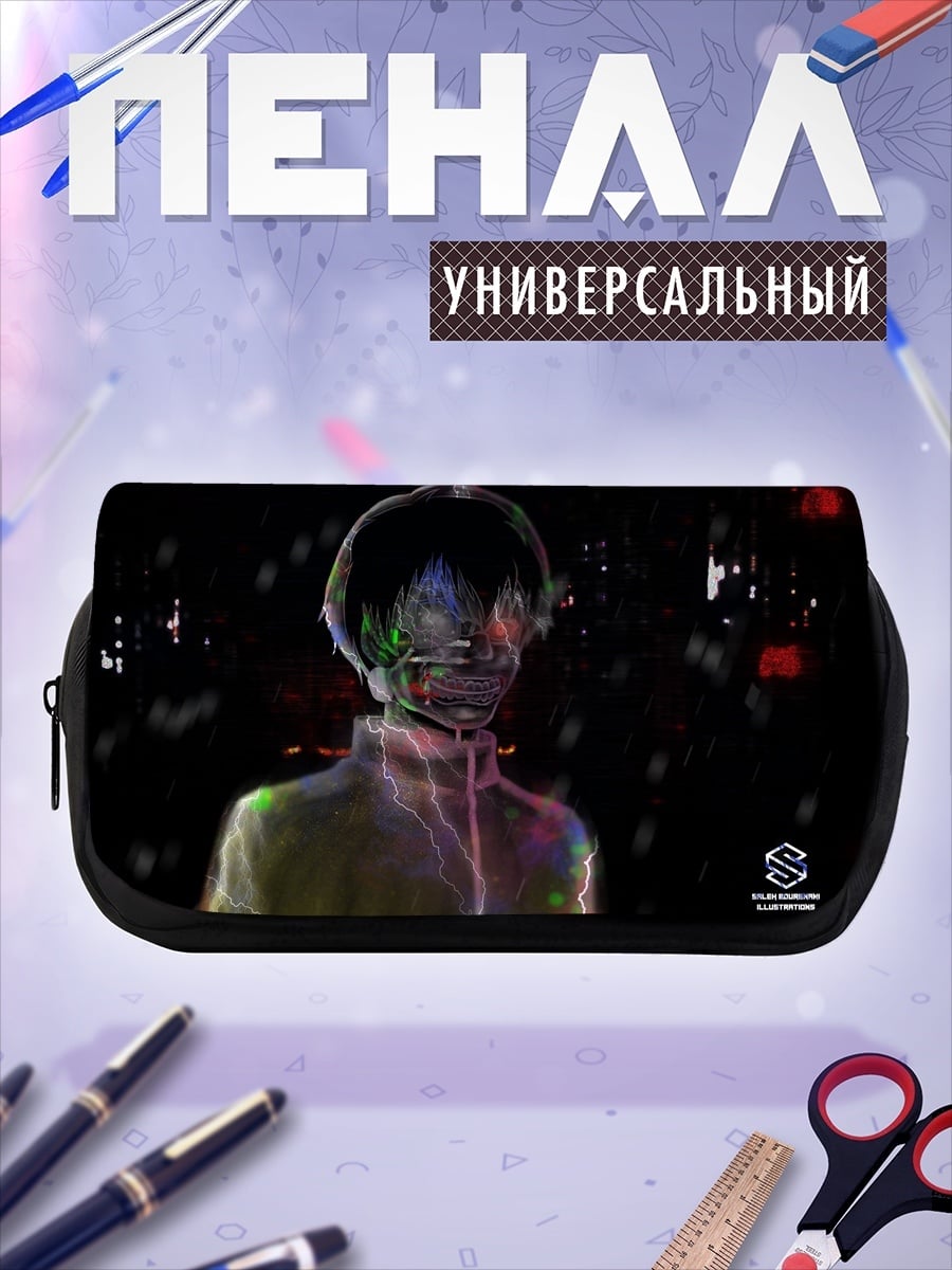 Пенал-косметичка Киберпанк персонаж