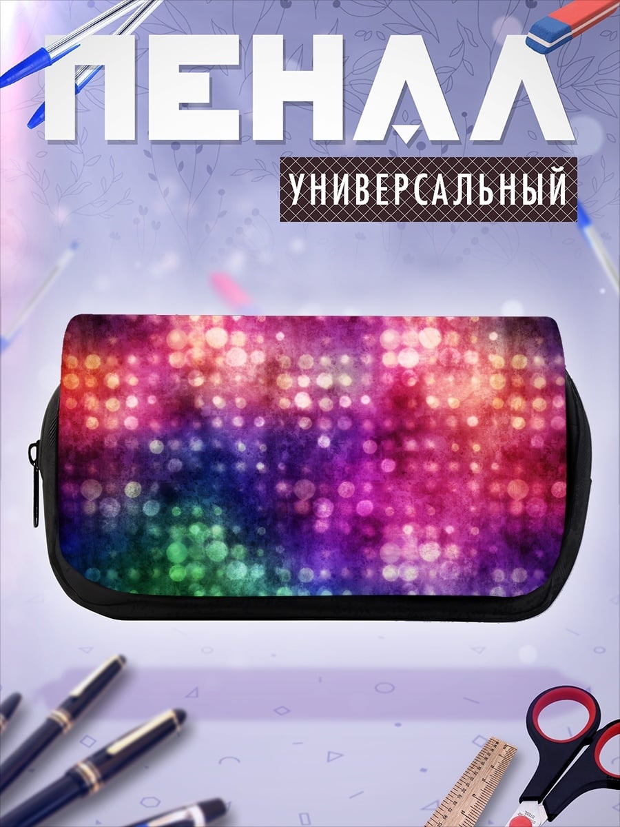 Пенал-косметичка Цветочные огни