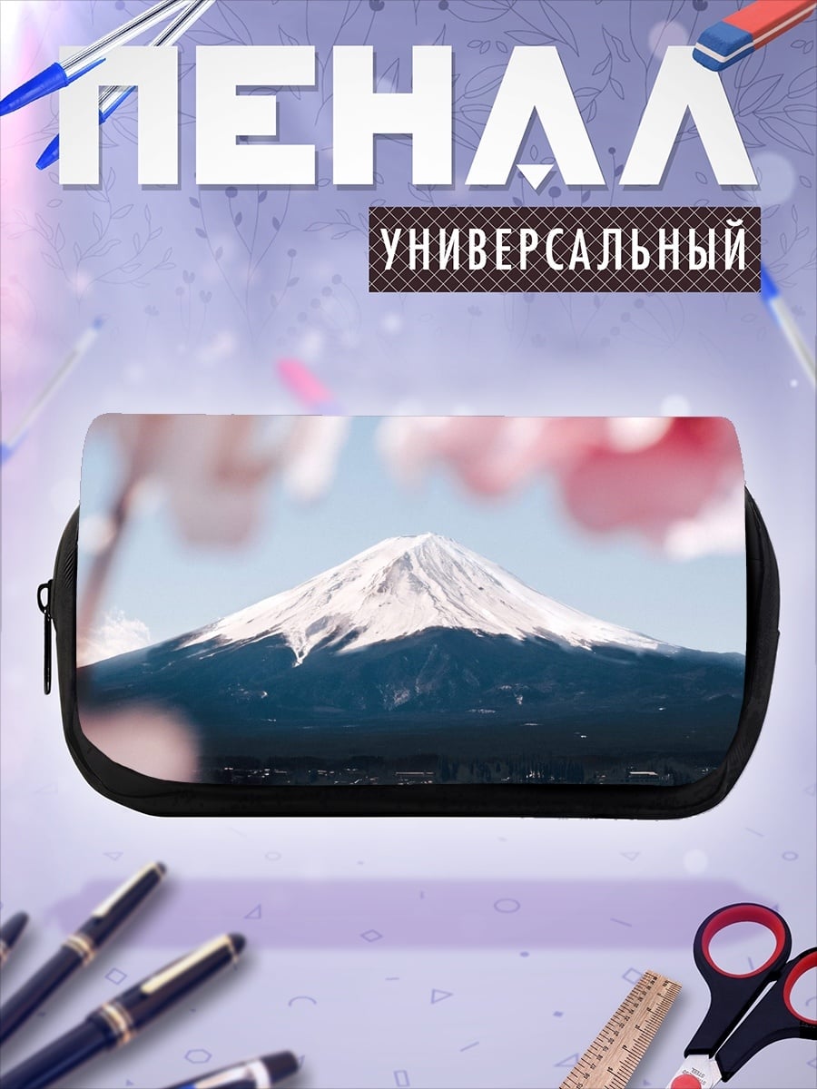 Пенал-косметичка Гора Фудзи