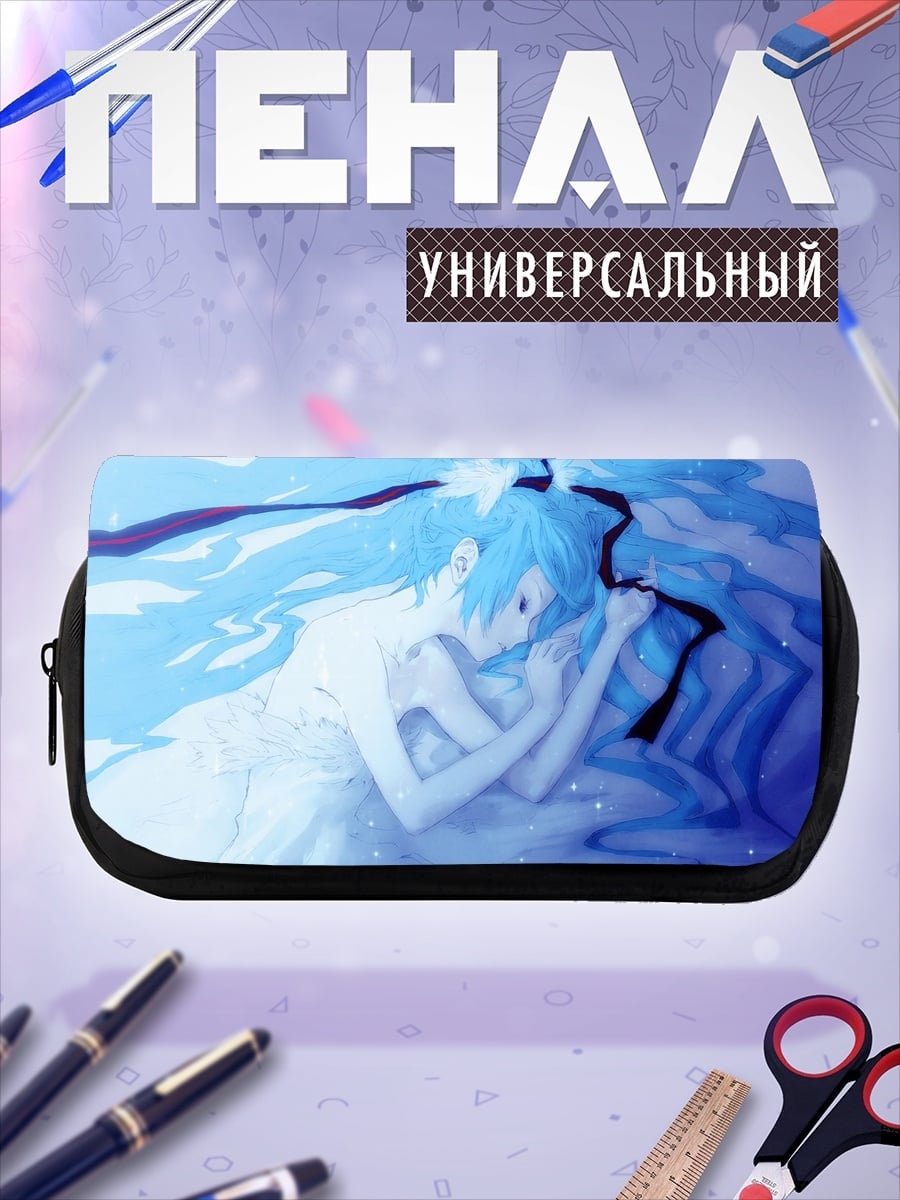 Пенал-косметичка Аниме девушка в воде