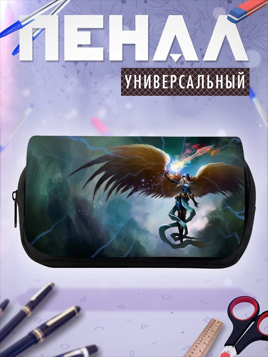Пенал-косметичка Ангел с огненным мечом