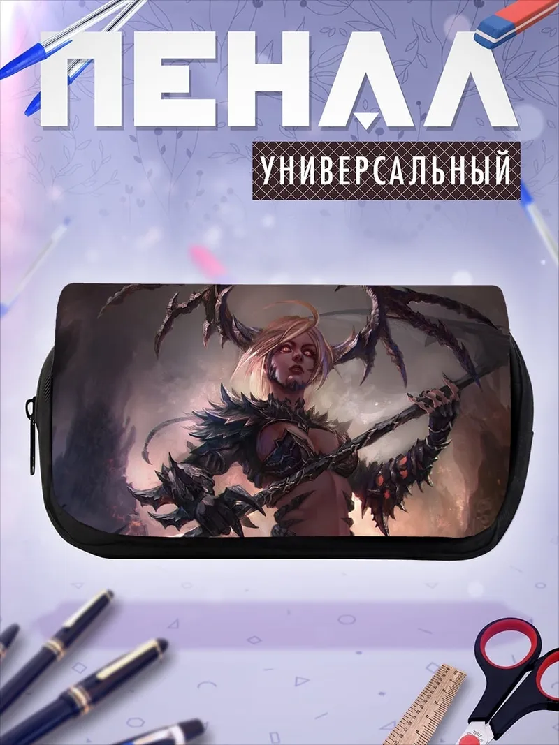 Пенал-косметичка демон крылья рога