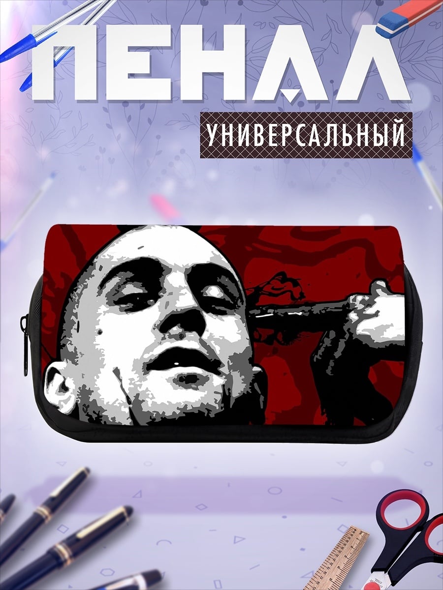 Пенал-косметичка мужчина пистолет голова