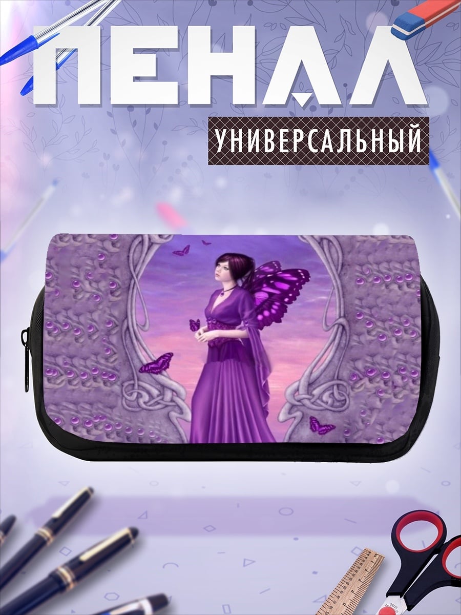 Пенал-косметичка фея бабочка платье