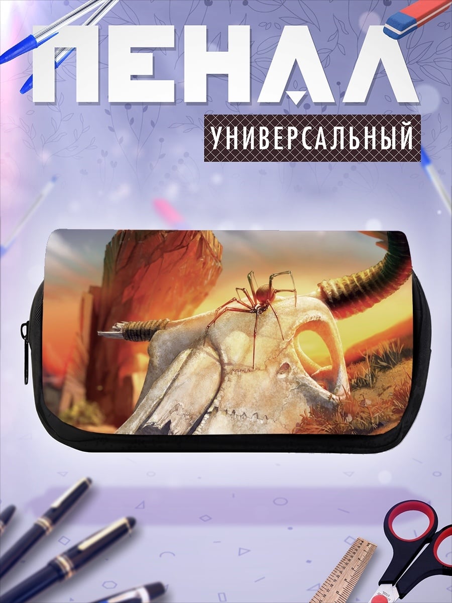 Пенал-косметичка Череп паука