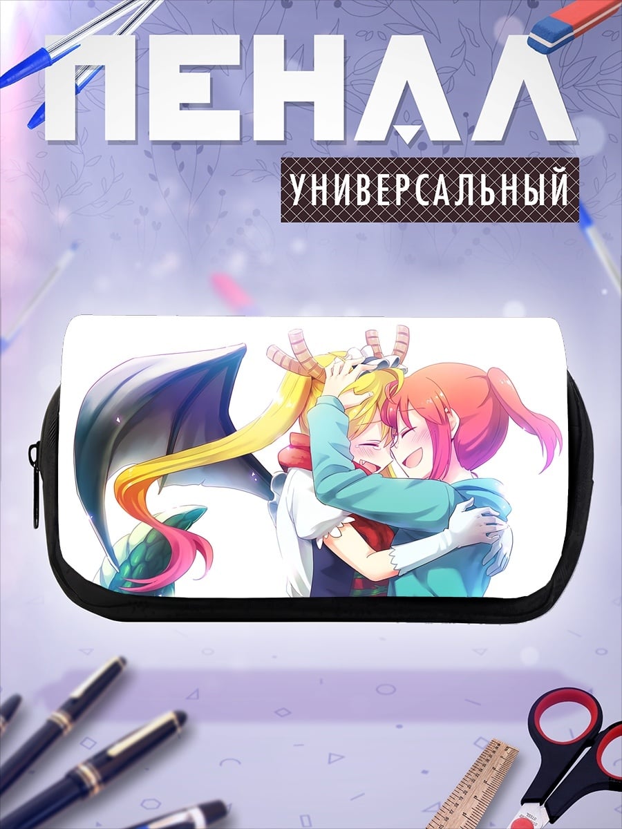 Пенал-косметичка Обнимающиеся подруги
