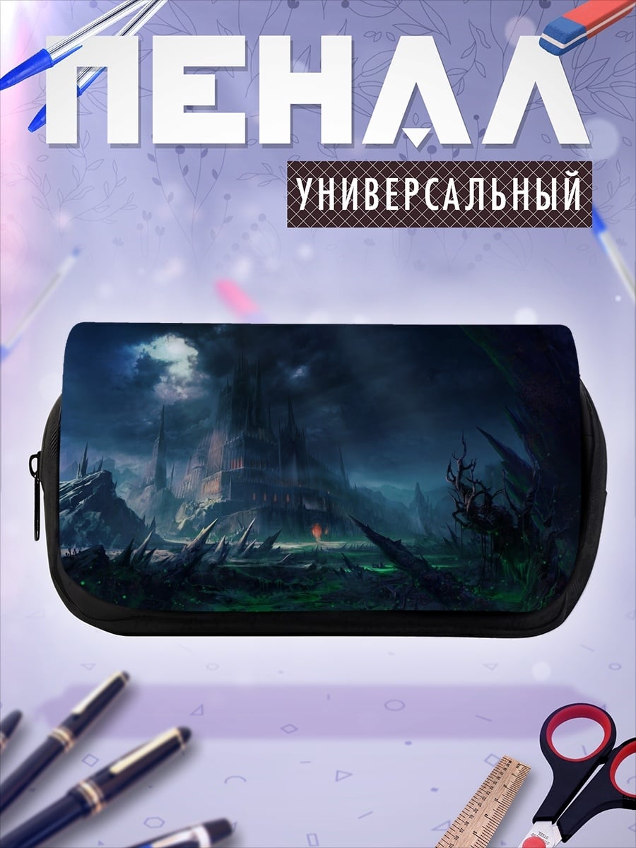 Пенал-косметичка Мрачный фэнтези замок