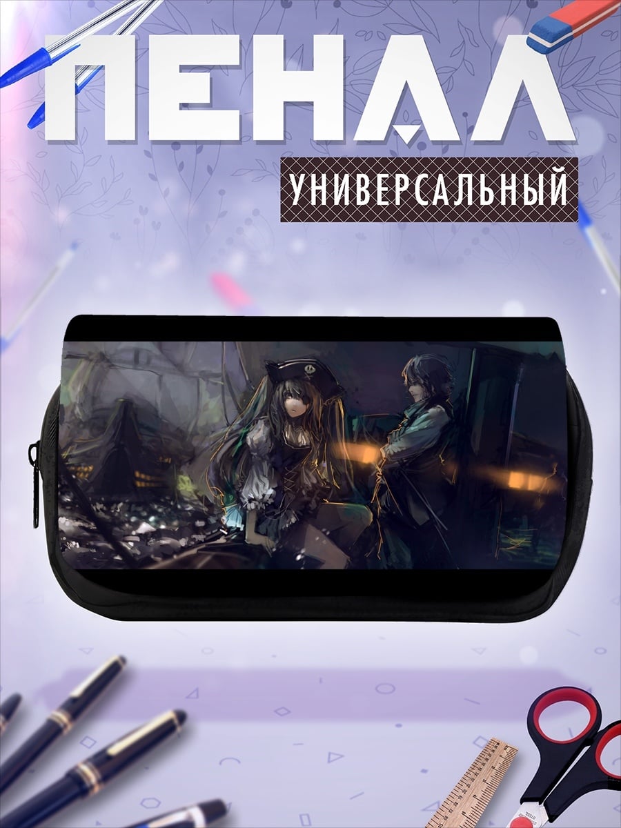 Пенал-косметичка Киберпанк девушка смотрит