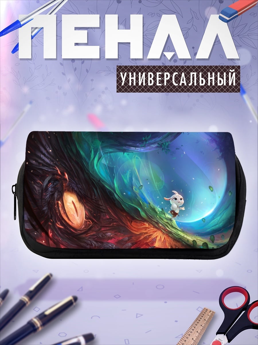 Пенал-косметичка Фэнтези мир кролик