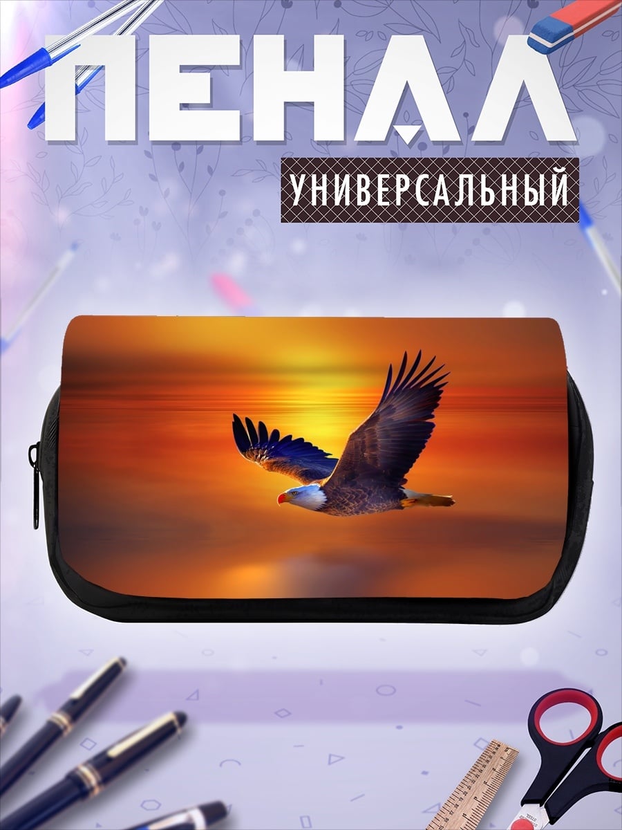 Пенал-косметичка Орел на закате