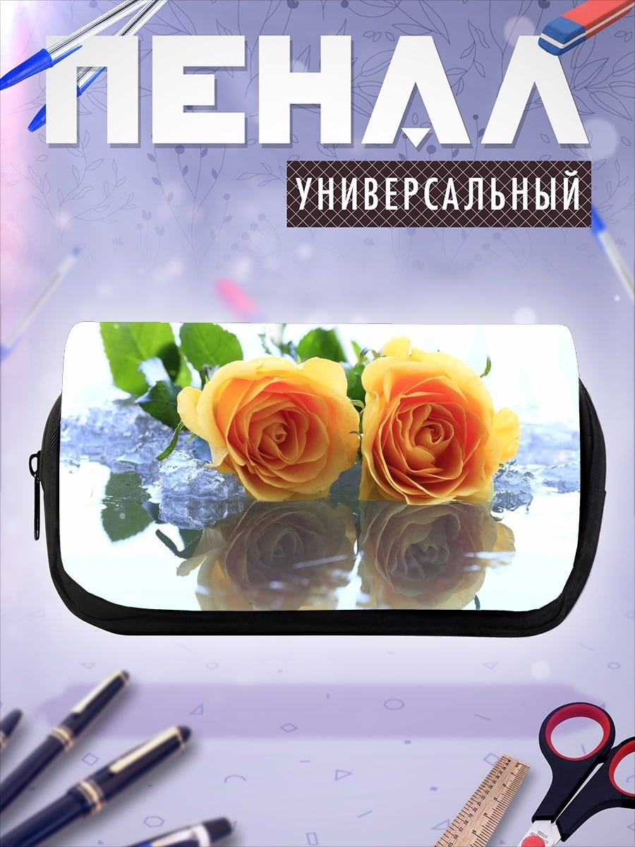 Пенал-косметичка Две желтые розы