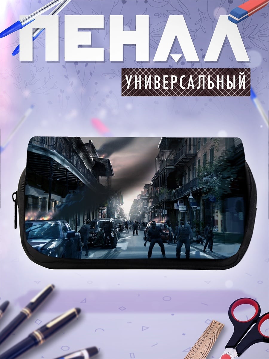 Пенал-косметичка Городской смерч