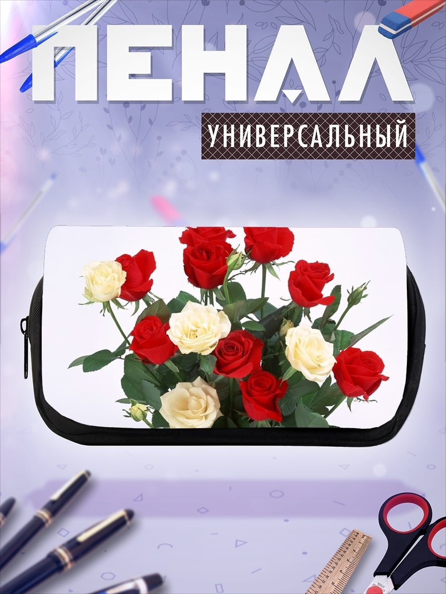 Пенал-косметичка букет красных роз
