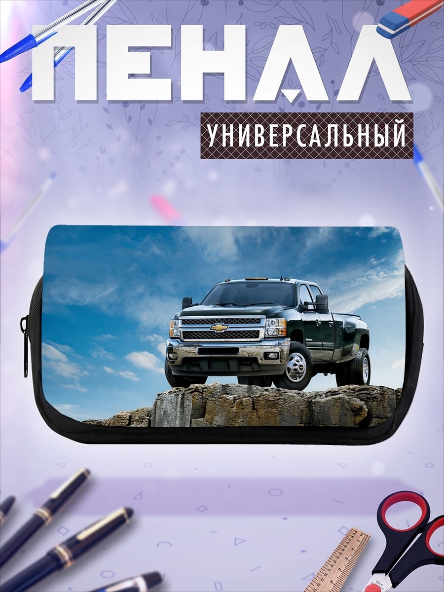 Пенал-косметичка пикап на скалах