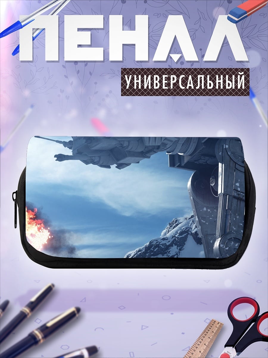 Пенал-косметичка имперский шагоход