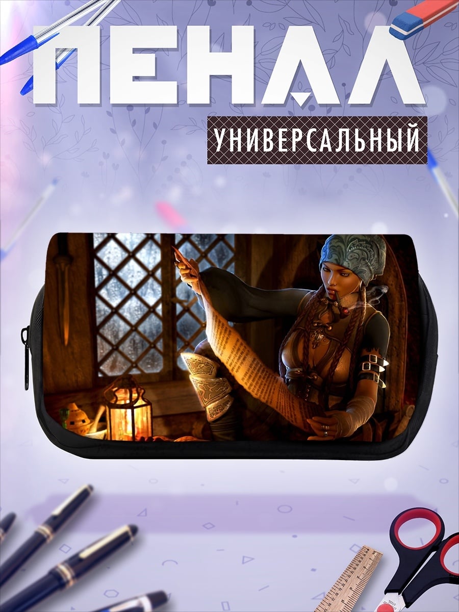 Пенал-косметичка женщина прядет нить