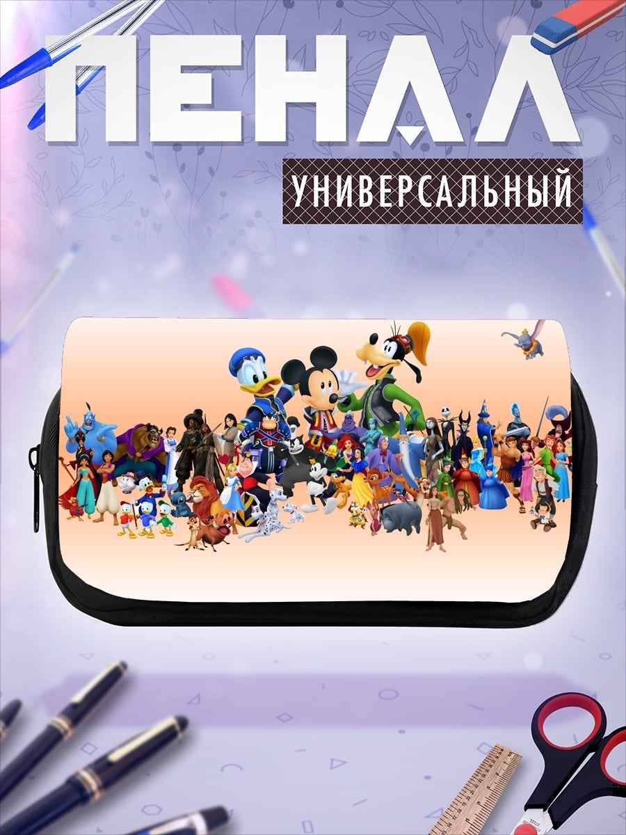 Пенал-косметичка персонажи дисней