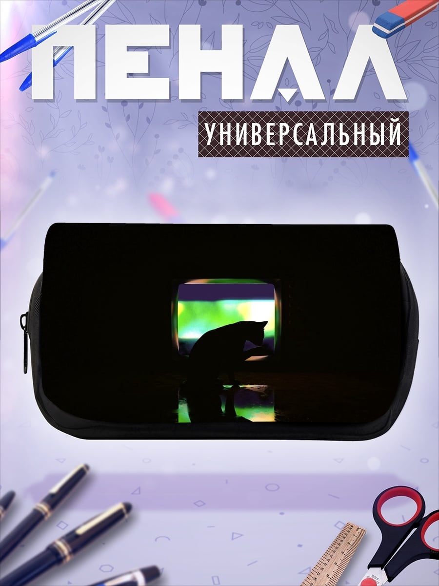 Пенал-косметичка кот смотрит в окно