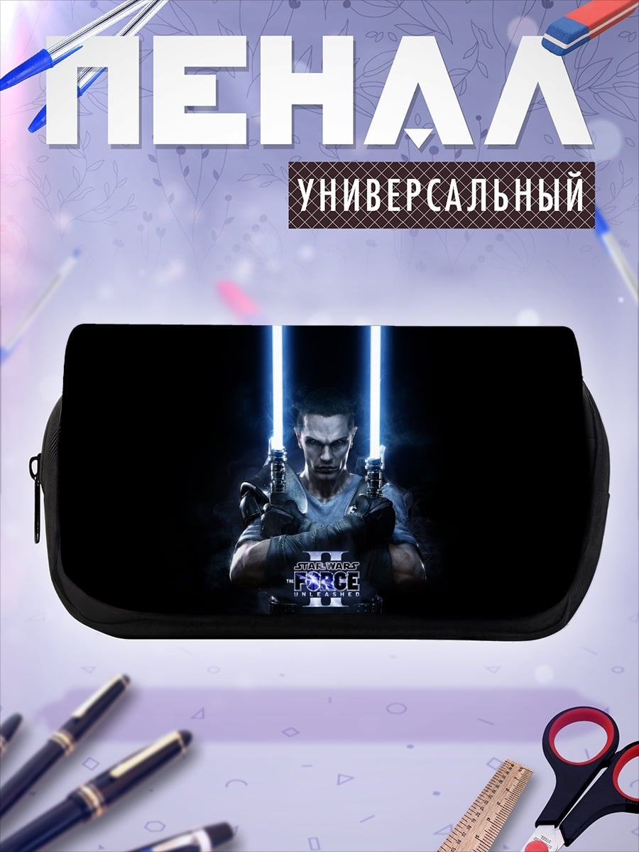 Пенал-косметичка Дарт Мол
