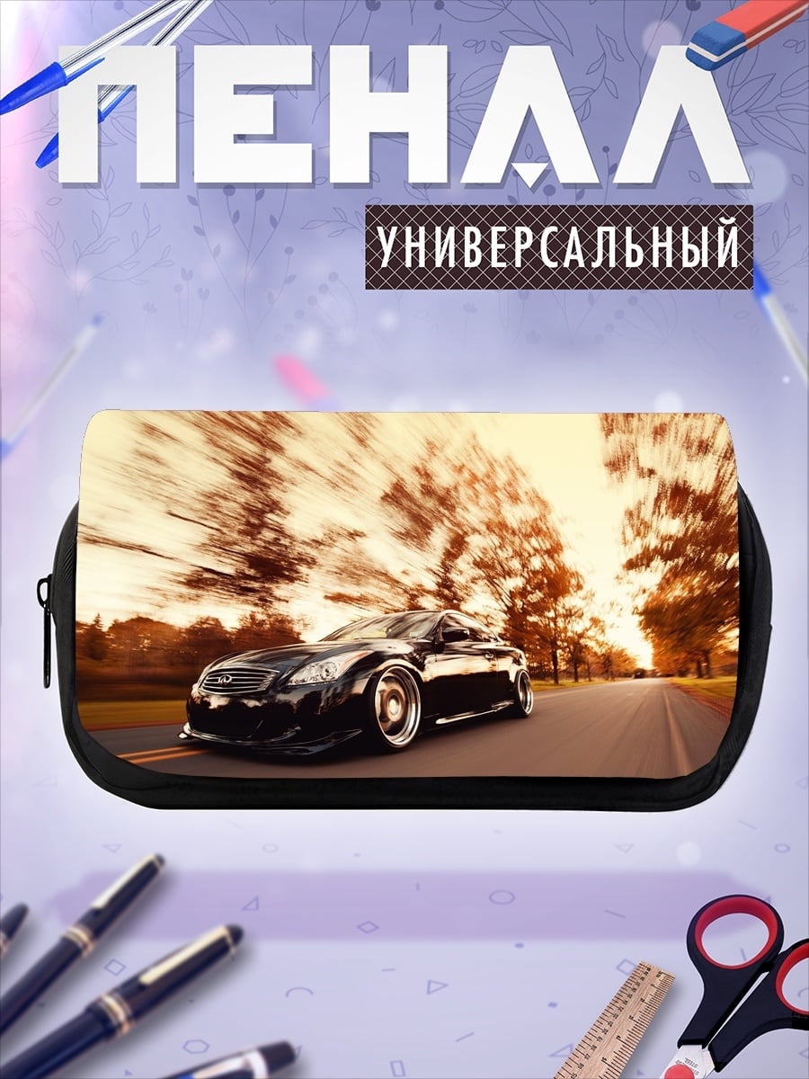 Пенал-косметичка Черное авто