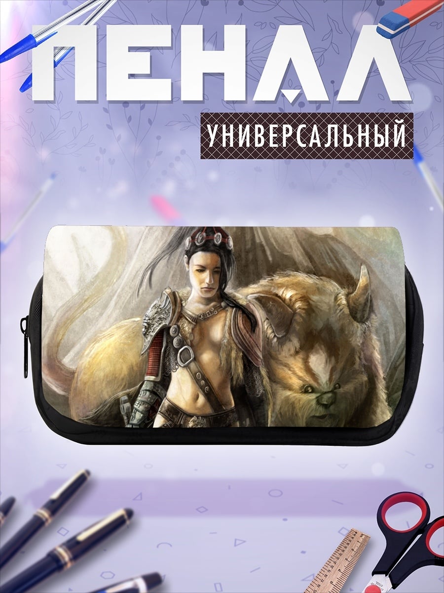 Пенал-косметичка Воительница и зверь