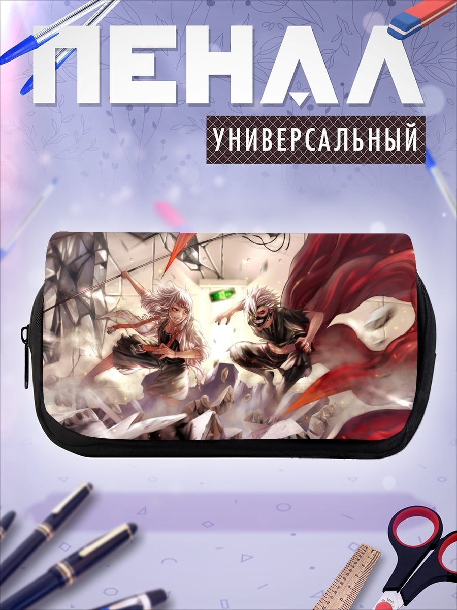 Пенал-косметичка Битва в городе