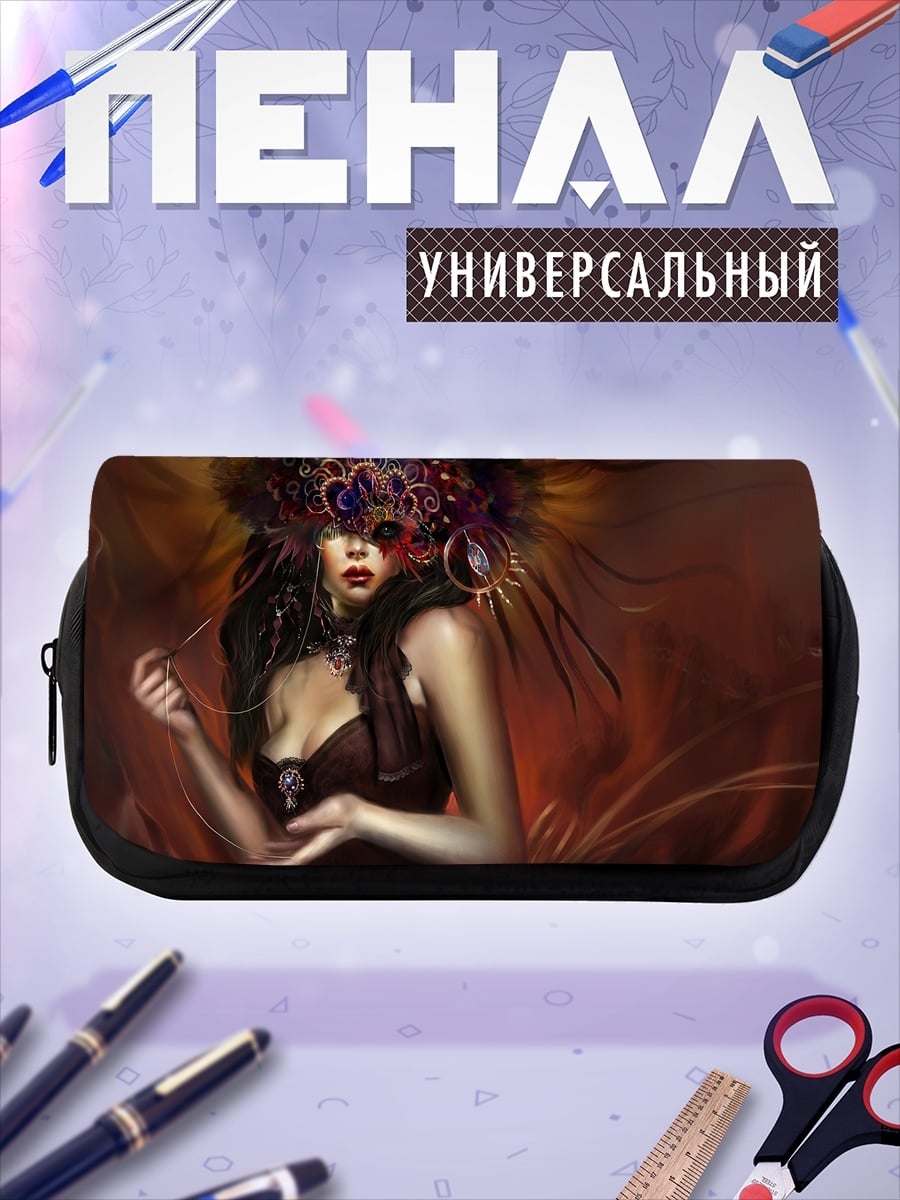 Пенал-косметичка Девушка в перьях