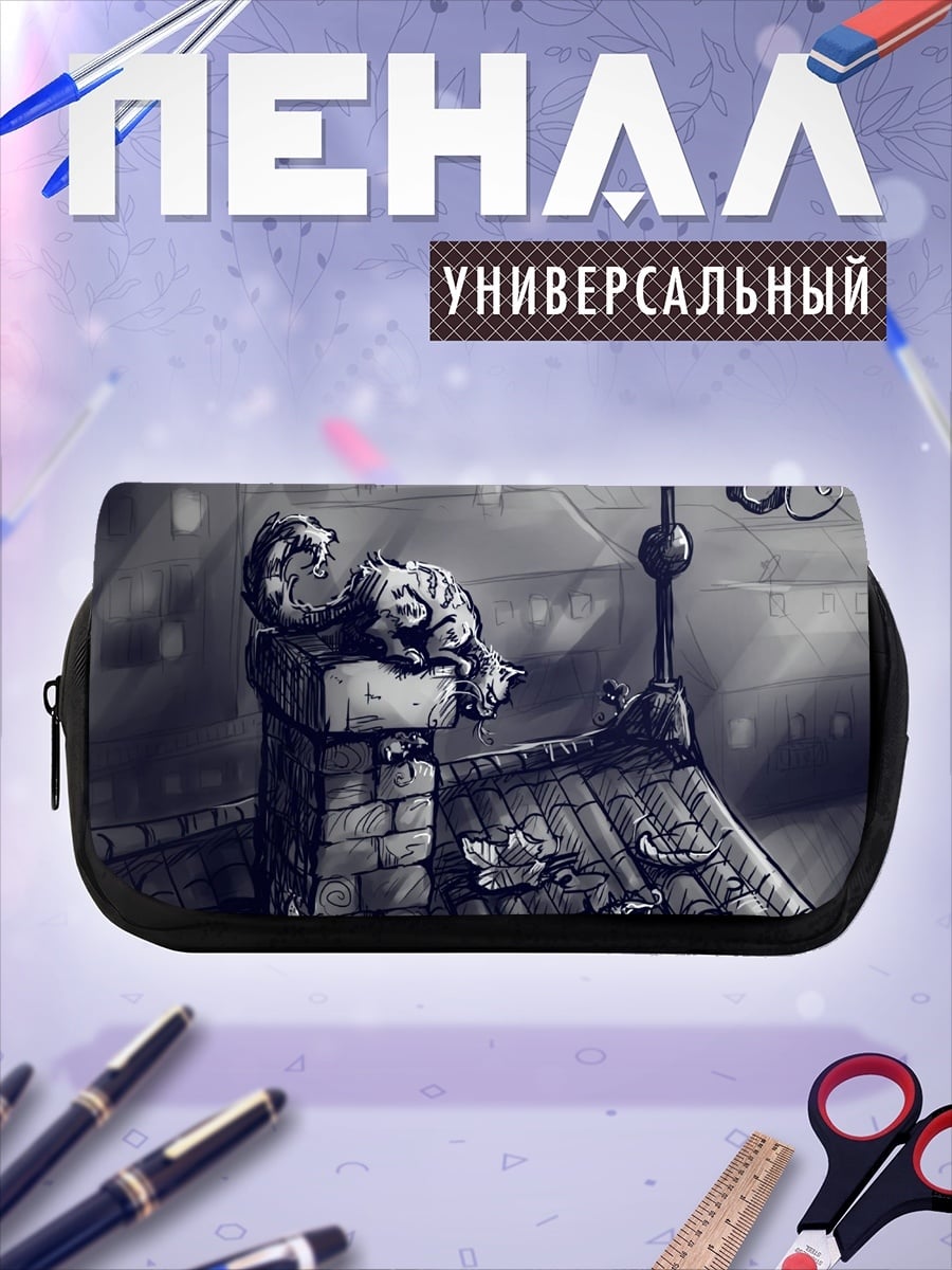Пенал-косметичка Мрачный чердак ночь